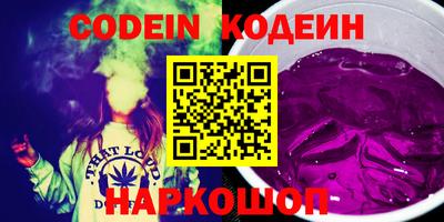 ECSTASY Лесосибирск
