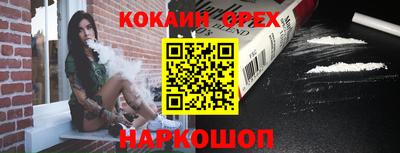 скорость mdpv Ликино-Дулёво