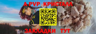 скорость mdpv Ликино-Дулёво