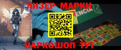 скорость mdpv Ликино-Дулёво