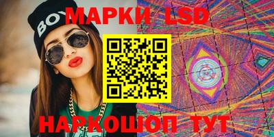 ECSTASY Лесосибирск
