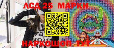 скорость mdpv Ликино-Дулёво