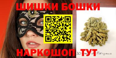 ECSTASY Лесосибирск