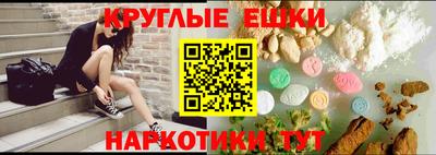 скорость mdpv Ликино-Дулёво