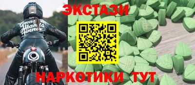 герыч Ливны
