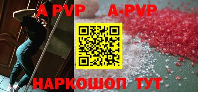 скорость mdpv Ликино-Дулёво