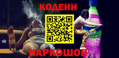 ECSTASY Лесосибирск