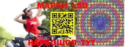 скорость mdpv Ликино-Дулёво