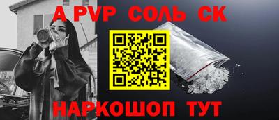 скорость mdpv Ликино-Дулёво