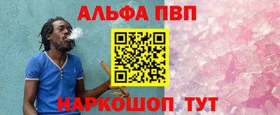 ECSTASY Лесосибирск