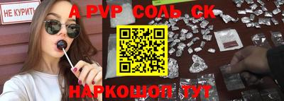 скорость mdpv Ликино-Дулёво