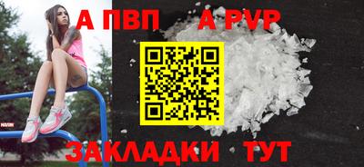 скорость mdpv Ликино-Дулёво