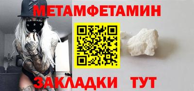 скорость mdpv Ликино-Дулёво