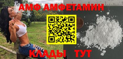 скорость mdpv Ликино-Дулёво