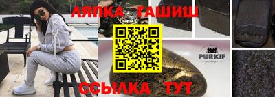 ECSTASY Лесосибирск