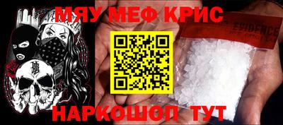 ECSTASY Лесосибирск