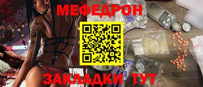 ECSTASY Лесосибирск