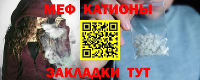 ECSTASY Лесосибирск
